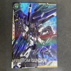 2026年最新】フリーダムガンダム シークレットの人気アイテム - メルカリ