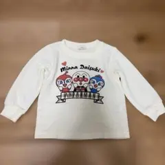 ⭐︎アンパンマン トレーナー 90 ㎝　ドキンちゃん　コキンちゃん