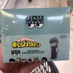 僕のヒーローアカデミア　ジロリ　フィギュア　未開封　box コンプリート