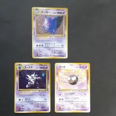 深海鴎　プロフ必読お願い致します様 リクエスト 2点 まとめ商品