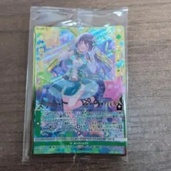 レッドアイズ＠プロフ必読様 リクエスト 2点 まとめ商品 - メルカリ