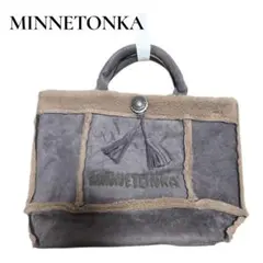 新品✨️MINNETONKA　ボアトートバック　グレー　ショルダー　2WAY