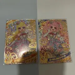アイプリ　みつき　ひまり　セット　2