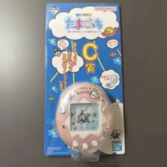 【ピンク】一番くじ たまごっち C賞てんしっちのたまごっち コンパクトミラー