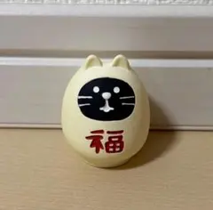 デコレ コンコンブル 福猫だるま　白