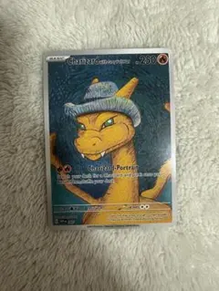 Item thumbnail for item 543dbf5e-9295-471c-ba2f-8693c29553a4