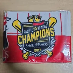 福岡ソフトバンクホークス　2017年　リーグ優勝記念　タオルマフラー
