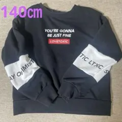 ラブトキ　140㎝　トレーナー　Lovetoxic