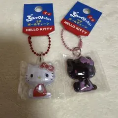 ハローキティ ぷっくりたい　プチボールチェーン2こセット