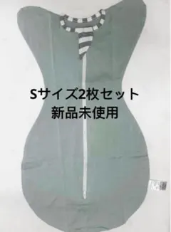 スワドル ベビー おくるみ 綿100% 赤ちゃん スリーパー