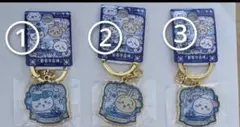 マカオ限定　ちいかわキーホルダー　1個