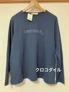 レア　新品未使用タグ付き　クロコダイル　長袖Tシャツ ネイビー ワニ刺繍　３Ｌのサムネイル