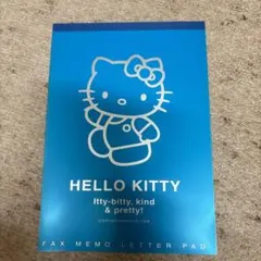 ハローキティ　レターパッド