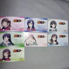 スクールアイドルミュージカル ご挨拶カード 7枚セット