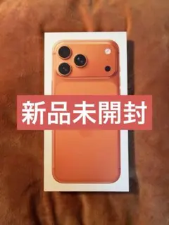 iPhone 17 Pro Max 2TB オレンジ 未開封品 箱傷みあり - メルカリ