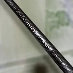 2026年最新】ホリデー磯 2号の人気アイテム - メルカリ