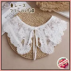 Item thumbnail for item deecb864-6ee3-450a-a94f-84dd2d210b38