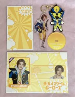 2025年最新】佐藤龍我 アクスタの人気アイテム - メルカリ