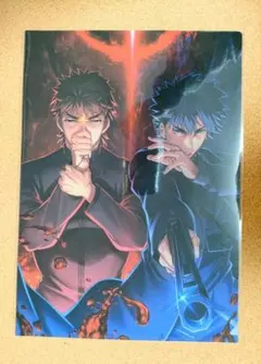 2025年最新】fate zero ufoの人気アイテム - メルカリ