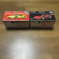 トミカプレミアムフェラーリ F50通常版とフェラーリF355 初回特別仕様セット