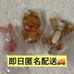 【3種セット】プーさん めじるしアクセサリー　①
