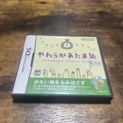 【中古】DSソフト やわらかあたま塾 ニンテンドーDS