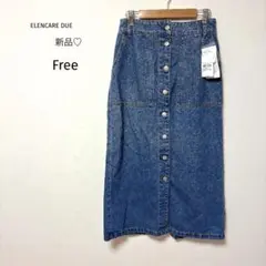 新品♡ ELENCARE DUE ロングスカート　デニムウエストゴム　Freeのサムネイル