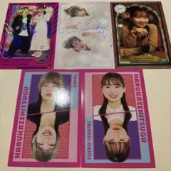 はるかぜに告ぐ よしもとコレカ