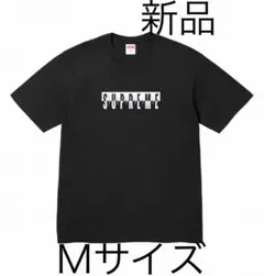 新品未使用Supreme Split Tee ブラック 完売品 ステッカー付 Supreme Split Tee Black メンズ - SS20 - JP