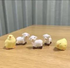 ※ ミニチュアオブジェ　子羊　ミニヒヨコ　置物　イースター　ナチュラルキッチン