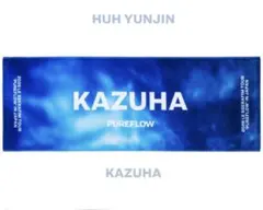 ルセラ PUREFLOW 日本限定 スポーツタオル カズハ KAZUHA - メルカリ