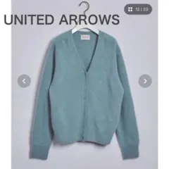 ユナイテッドアローズ美品⭐️チャイニーズラクーン Vネックニットプルオーバーウール BEAUTY&YOUTH UNITED ARROWS（ビューティーアンドユースユナイテッド