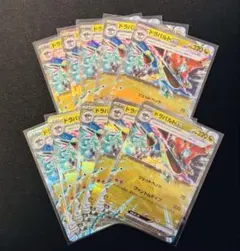 2026年最新】ポケモンカード 汎用の人気アイテム - メルカリ