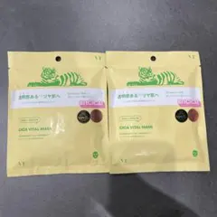 VT CICA VITAL MASK シカバイタルマスク 2袋セットのサムネイル