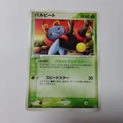 Item thumbnail for item 7f76f172-724d-4405-b9b9-49b240b47181