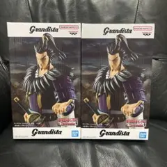 キングダム Grandista 桓騎　フィギュア グランディスタ　2体セット