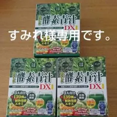 Item thumbnail for item 6904784c-84df-43e3-96f7-9c7f65495973