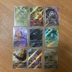 ポケモンカード AR 24枚セット まとめ売り - メルカリ