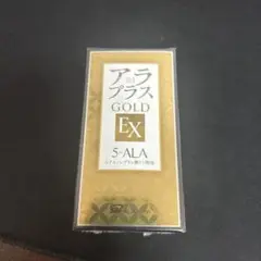 2025年最新】アラプラスゴールドEXの人気アイテム - メルカリ