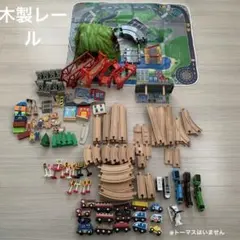 マ*サ様 Hape 木製レールセット 知育玩具 大量まとめ売り - メルカリ
