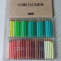 FELISSIMO COLOR MUSEUM 50色セット　緑色系　赤色系のサムネイル