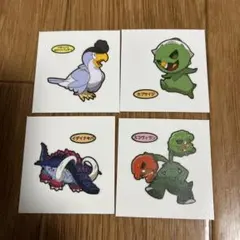 Item thumbnail for item cea04201-5098-491f-8a94-759d6866dd08