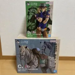ジョジョの奇妙な冒険 一番くじ A賞 B賞 C賞 スローダンサー ジョニィ