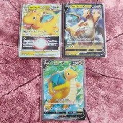 カイリューV SR S10b Pokémon GO 078/071のサムネイル