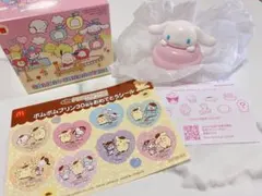 ハッピーセット サンリオ シナモロール スイーツケース＆限定シール付