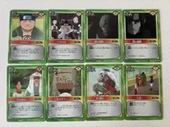 NARUTO カードゲーム 作戦カード 8枚セット 人気イラスト 闇の蠢動