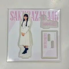 だぁ 山川宇衣 浴衣2025 直筆サイン 山川宇衣 櫻坂46 サイン入り写真 2025年