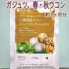 Item thumbnail for item 85578aa1-a68d-43d1-9773-734a82c00335