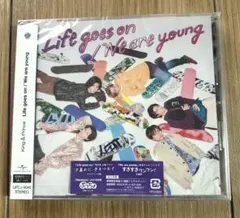 【未開封】キンプリLife goes on / We are young 通常盤