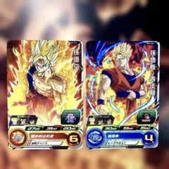 ドラゴンボールZ W爆裂インパクト 孫悟飯 孫悟天 セット - メルカリ